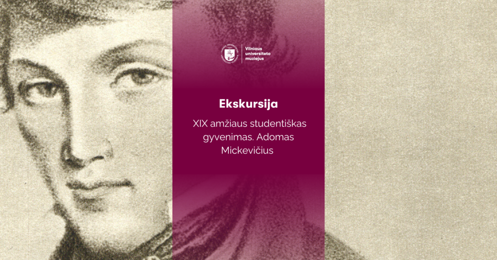 Ekskursija_AM_CR_1